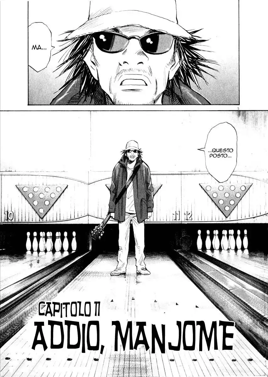 21st Century Boys Capitolo 11 page 5