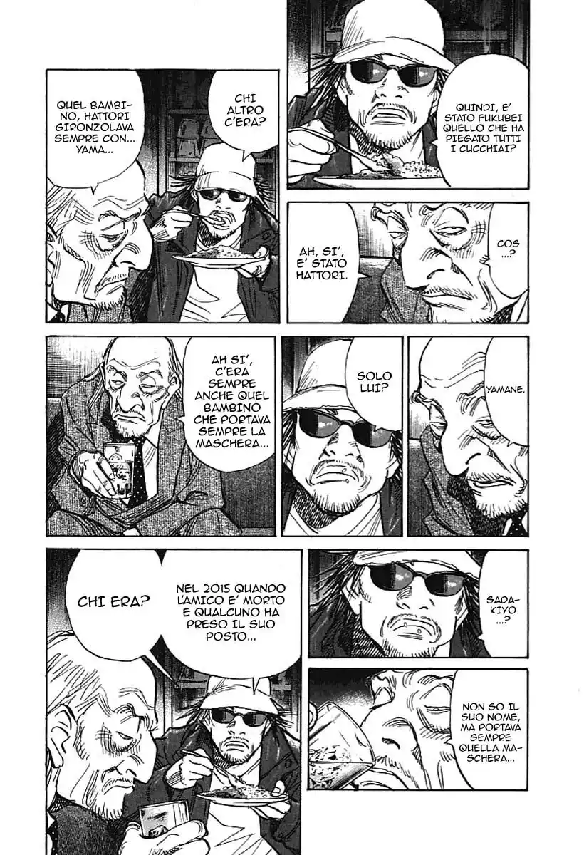 21st Century Boys Capitolo 06 page 15