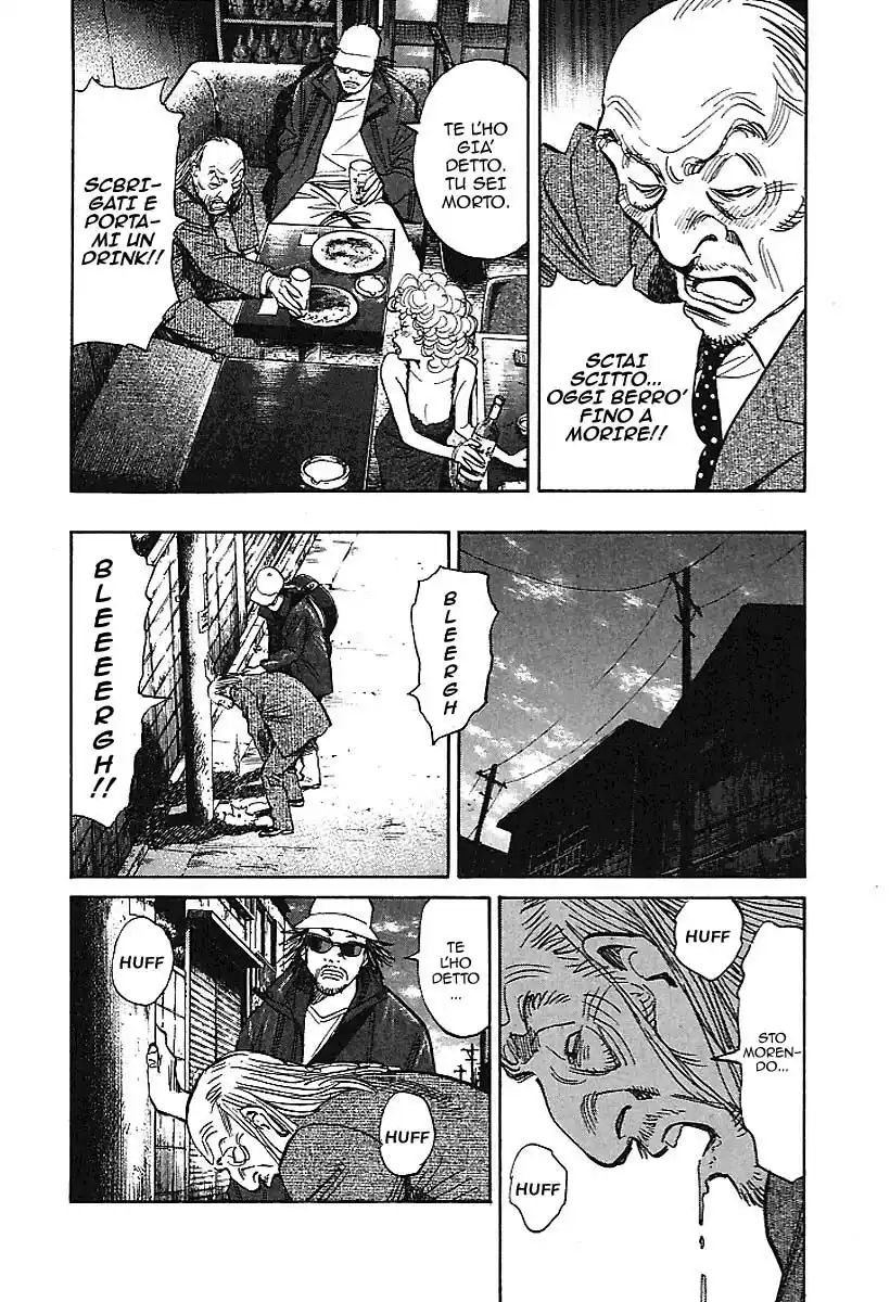 21st Century Boys Capitolo 06 page 17