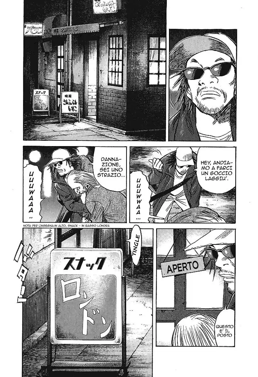 21st Century Boys Capitolo 06 page 6