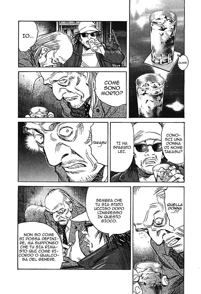 21st Century Boys Capitolo 06 page 8