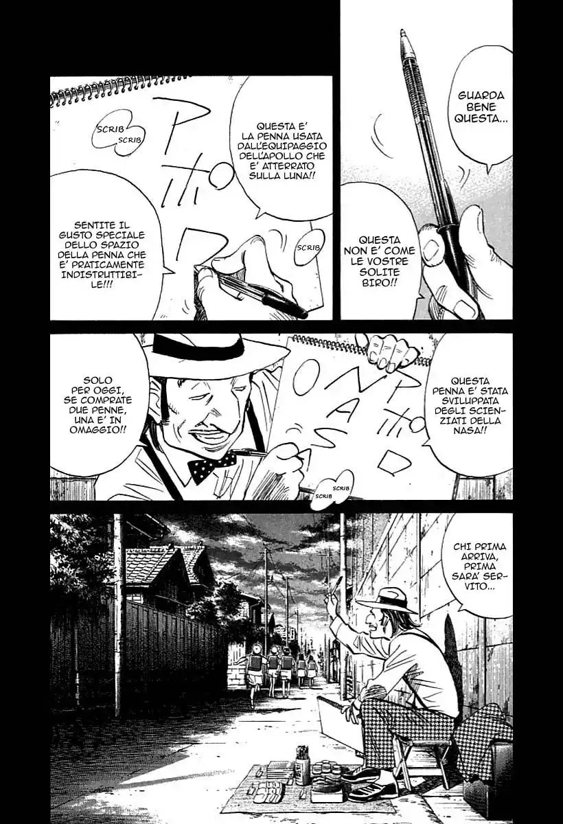 21st Century Boys Capitolo 05 page 1