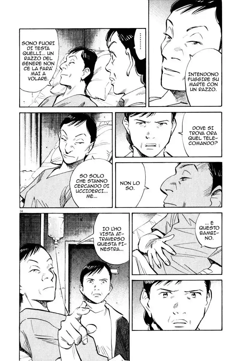 21st Century Boys Capitolo 10 page 14