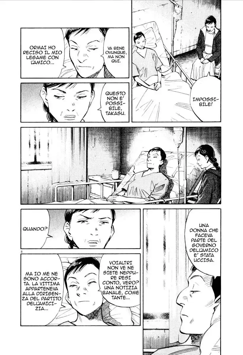 21st Century Boys Capitolo 10 page 8