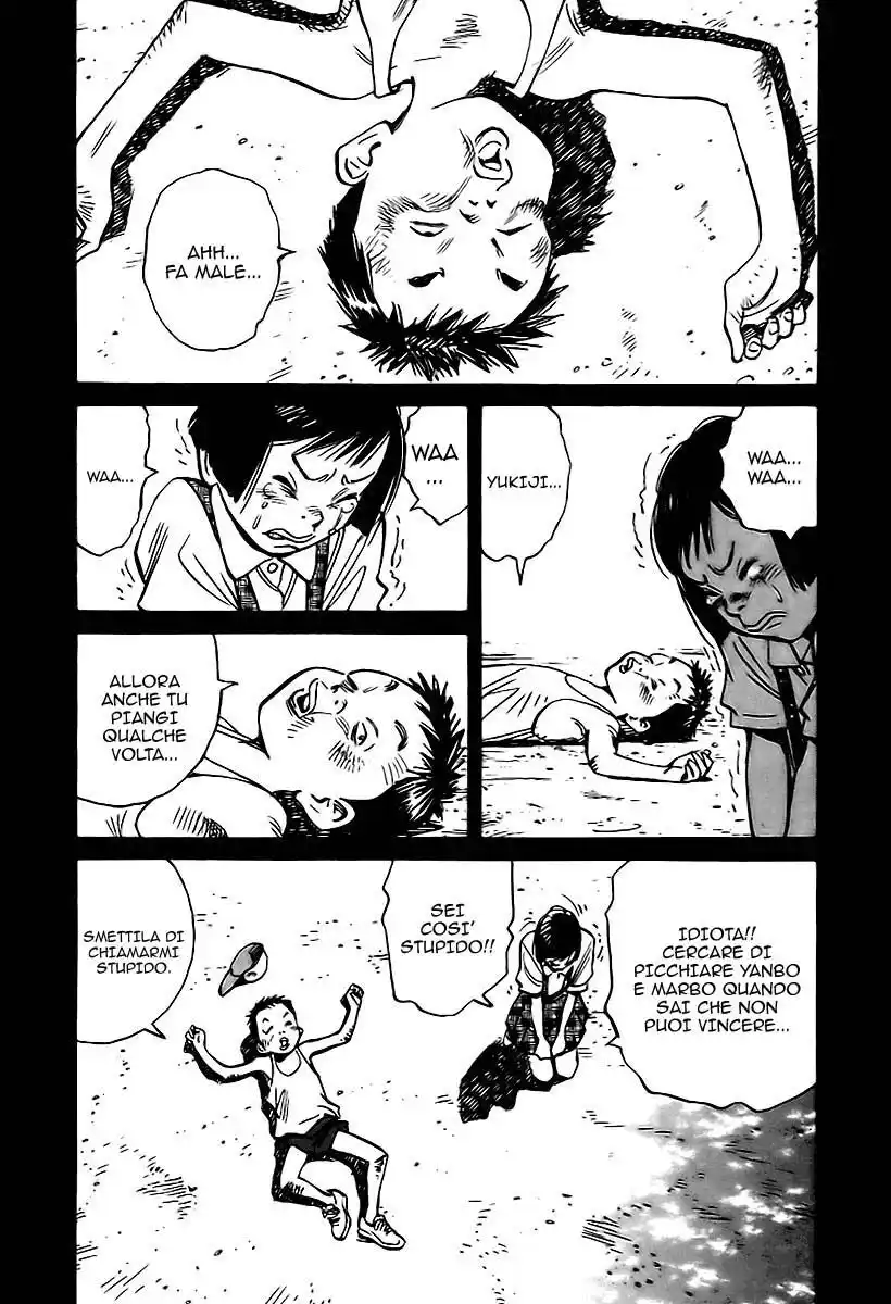 21st Century Boys Capitolo 04 page 1