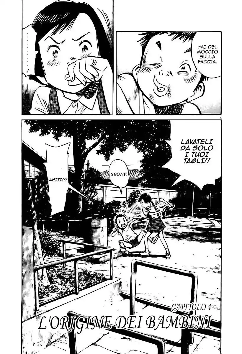 21st Century Boys Capitolo 04 page 5