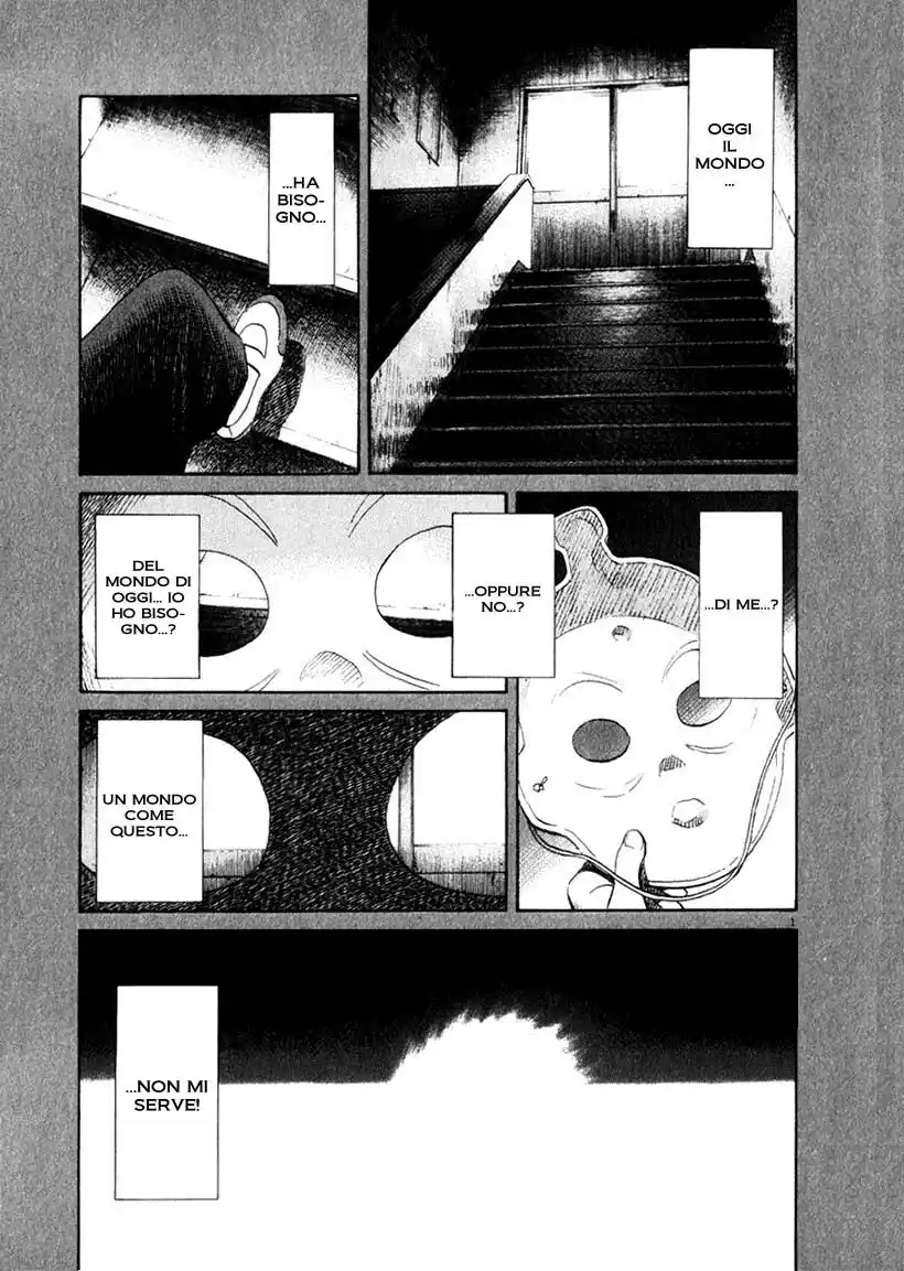 21st Century Boys Capitolo 16 page 1