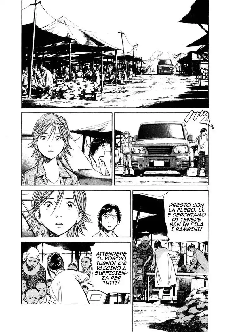 21st Century Boys Capitolo 16 page 4