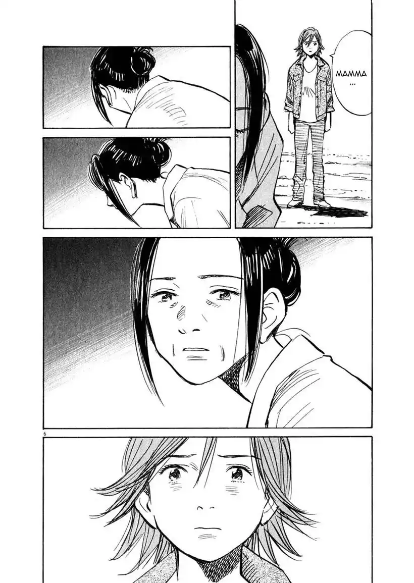 21st Century Boys Capitolo 16 page 5