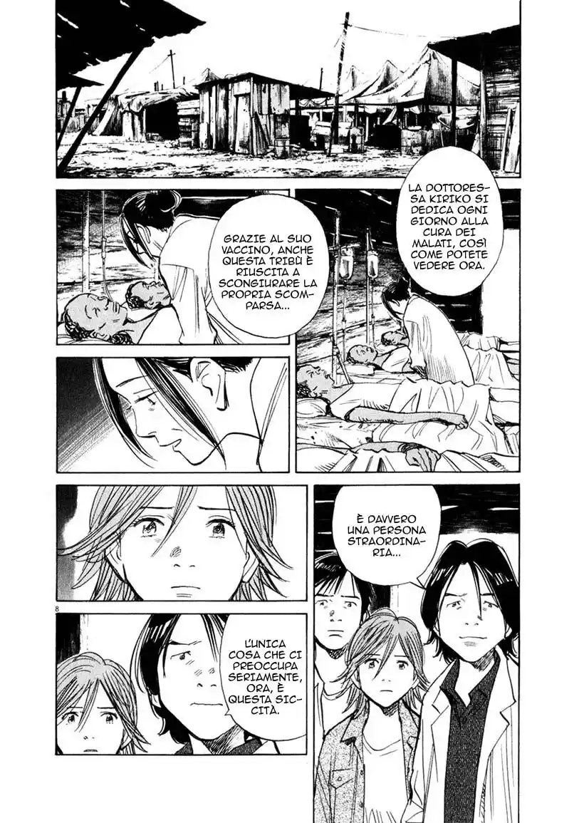 21st Century Boys Capitolo 16 page 7