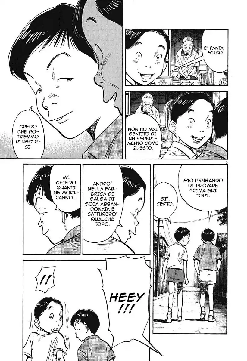 21st Century Boys Capitolo 08 page 3