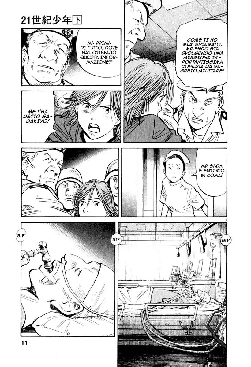 21st Century Boys Capitolo 09 page 13