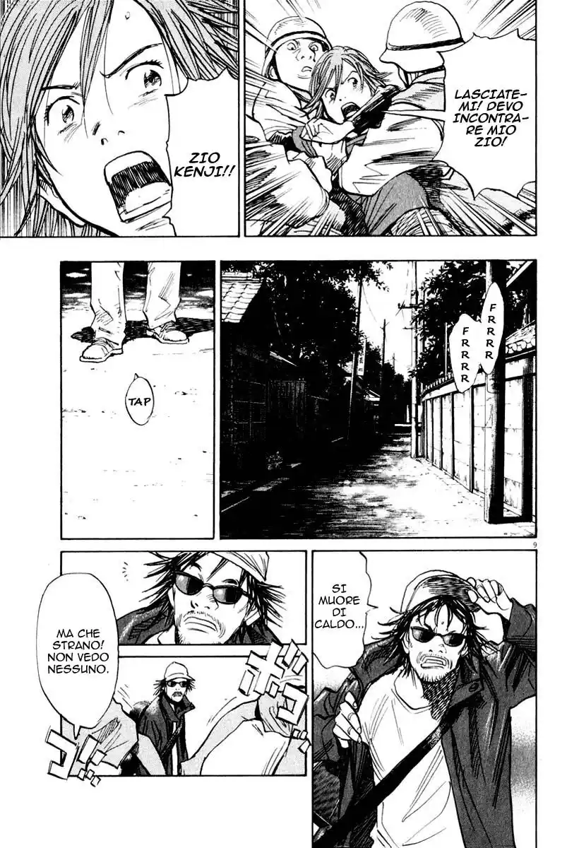 21st Century Boys Capitolo 09 page 15