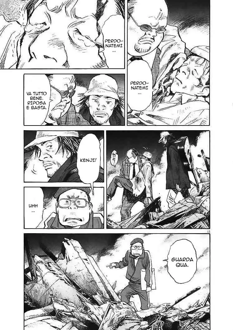 21st Century Boys Capitolo 01 page 14