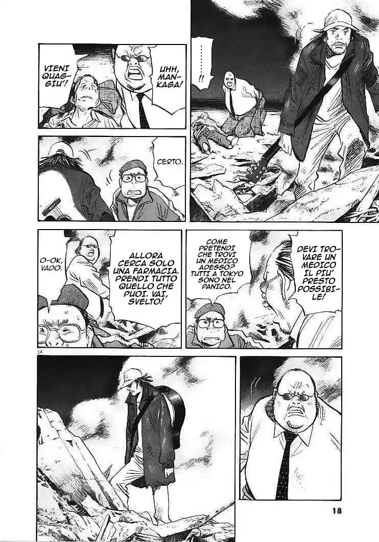 21st Century Boys Capitolo 01 page 15