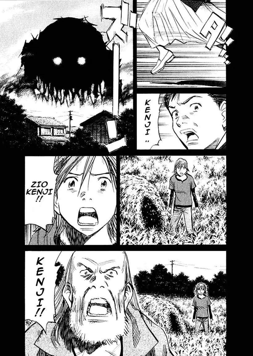 21st Century Boys Capitolo 14 page 1