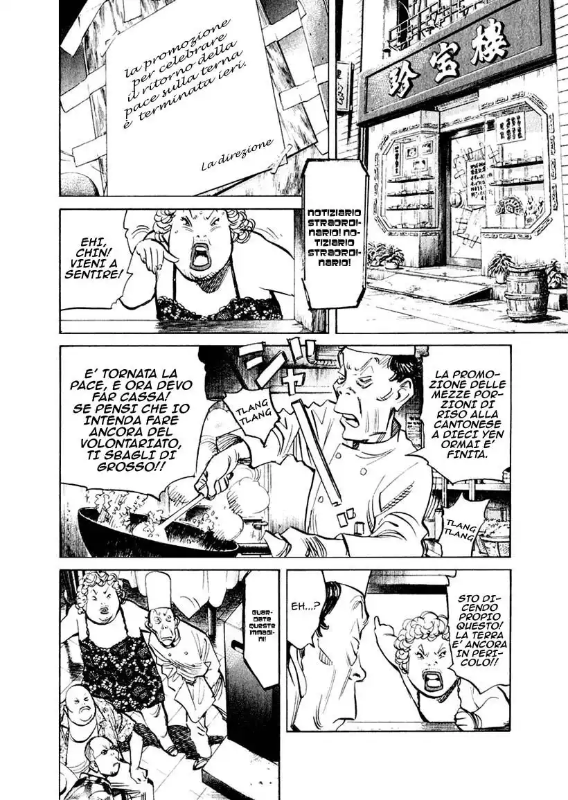 21st Century Boys Capitolo 14 page 3