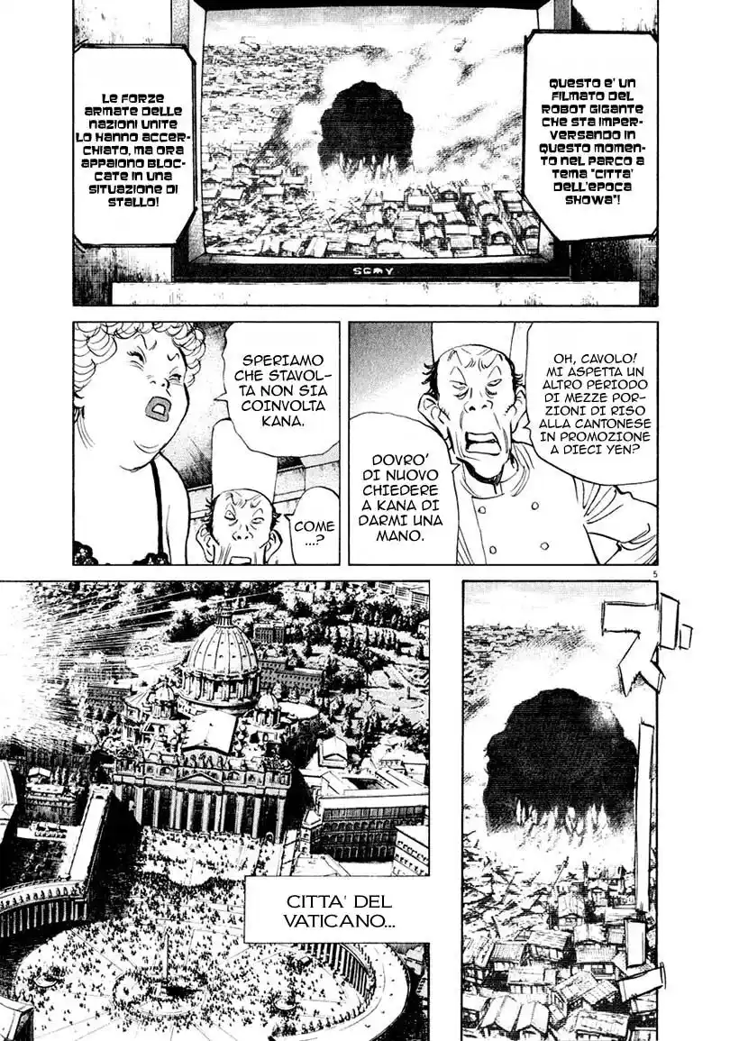 21st Century Boys Capitolo 14 page 4