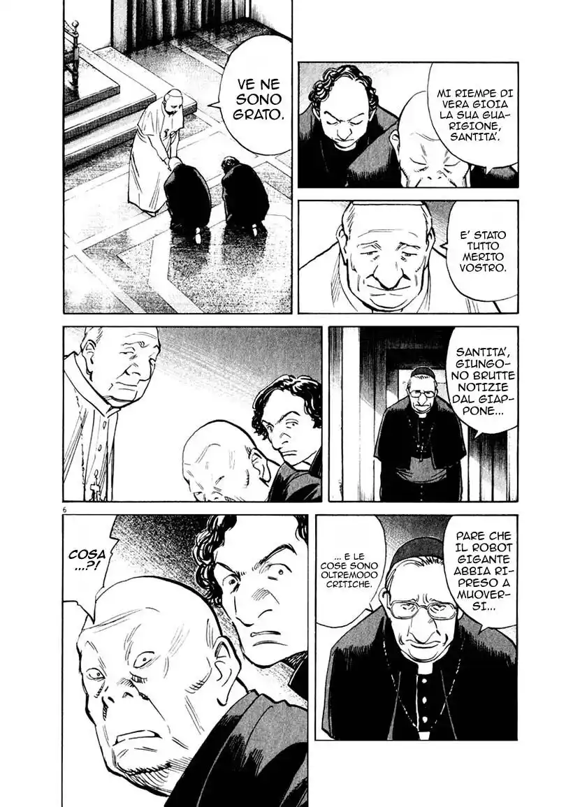 21st Century Boys Capitolo 14 page 5