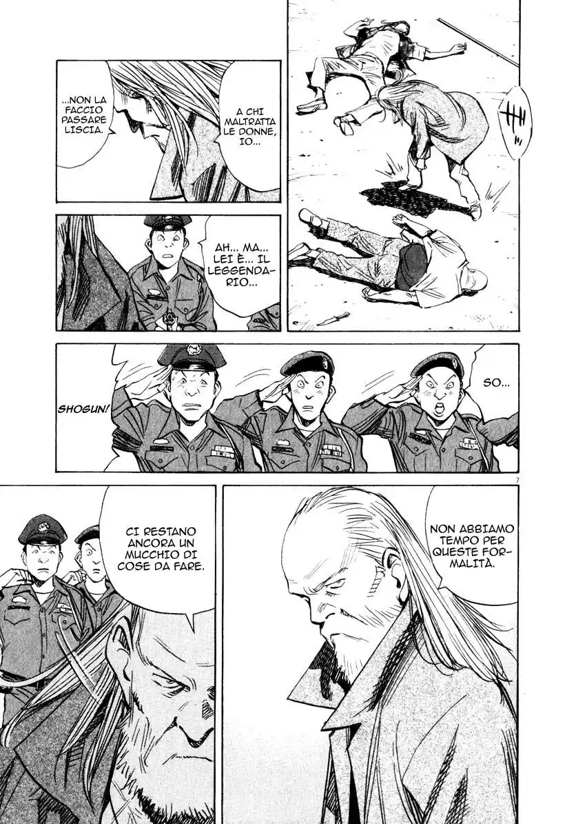 21st Century Boys Capitolo 15 page 7