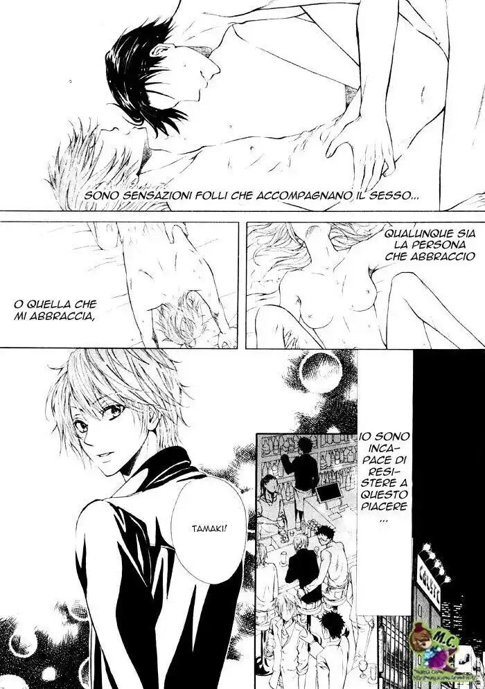 Ai to Kairaku no Jouken Capitolo 01 page 10