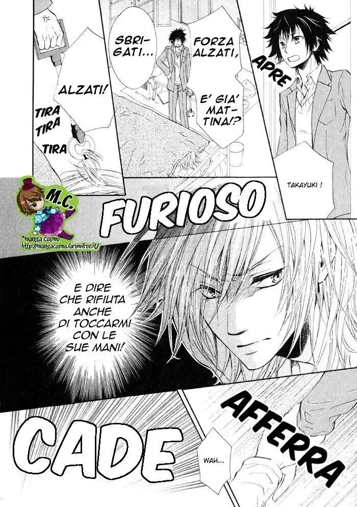 Ai to Kairaku no Jouken Capitolo 03 page 22