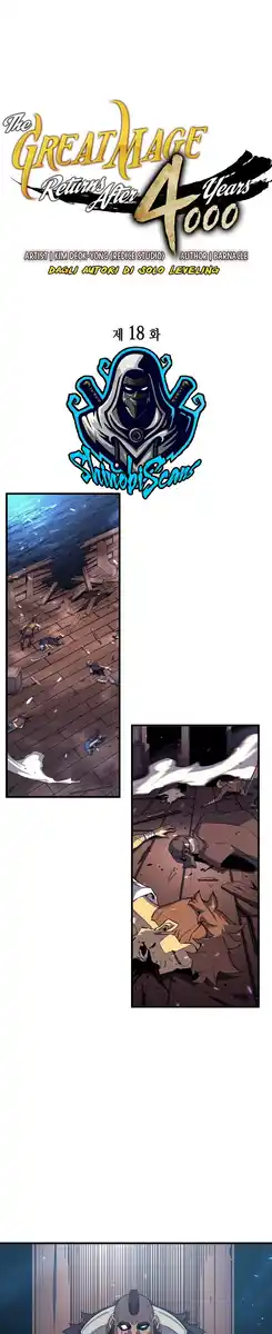 The Great Mage Returns After 4000 Years Capitolo 18 page 2