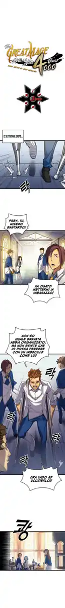 The Great Mage Returns After 4000 Years Capitolo 10 page 2