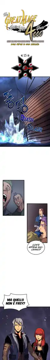 The Great Mage Returns After 4000 Years Capitolo 15 page 2