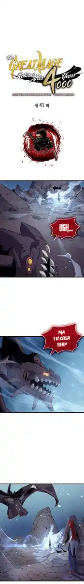 The Great Mage Returns After 4000 Years Capitolo 41 page 2