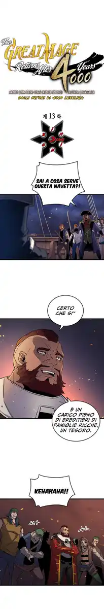 The Great Mage Returns After 4000 Years Capitolo 13 page 2