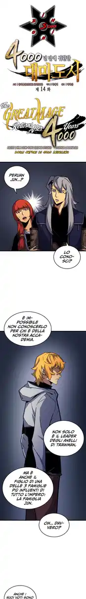 The Great Mage Returns After 4000 Years Capitolo 14 page 2