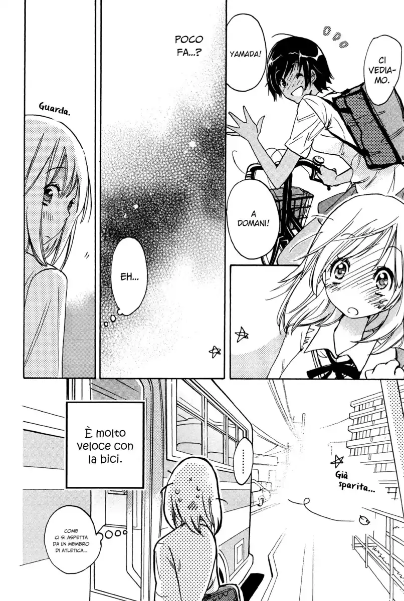 Asagao to Kase-san. Capitolo 02 page 12