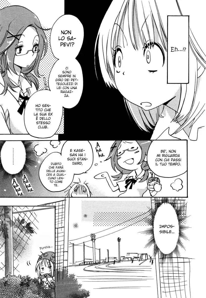 Asagao to Kase-san. Capitolo 02 page 15