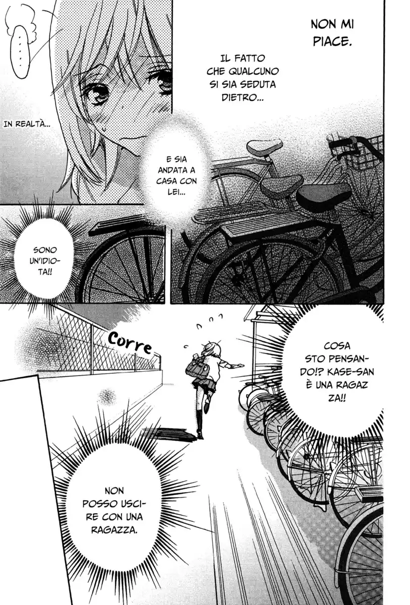 Asagao to Kase-san. Capitolo 02 page 19