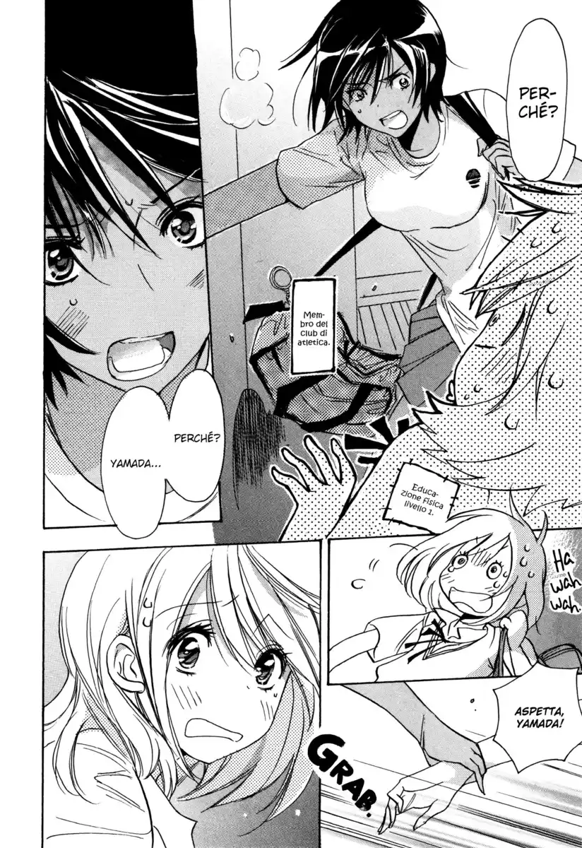 Asagao to Kase-san. Capitolo 02 page 24