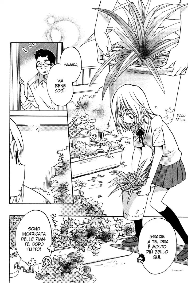 Asagao to Kase-san. Capitolo 02 page 6