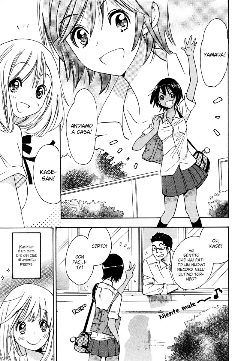 Asagao to Kase-san. Capitolo 02 page 7