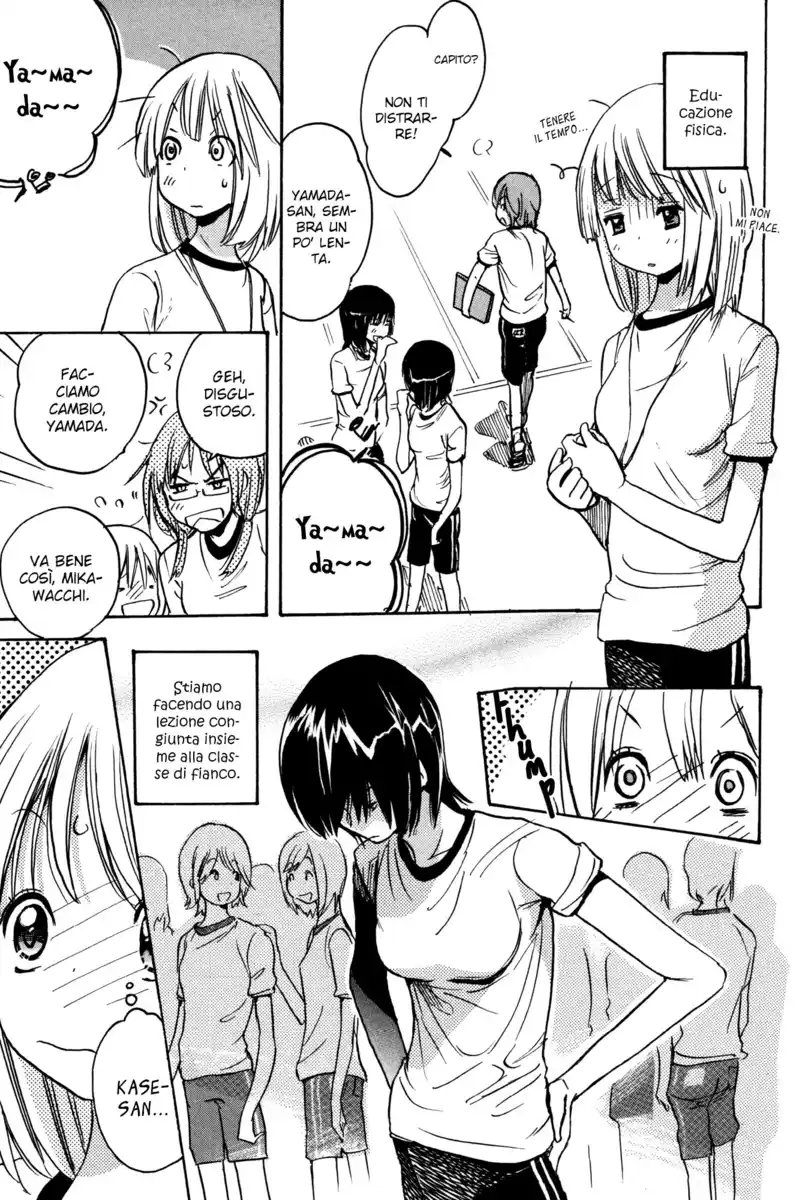 Asagao to Kase-san. Capitolo 01 page 14