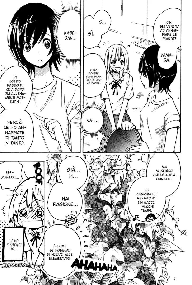 Asagao to Kase-san. Capitolo 01 page 6