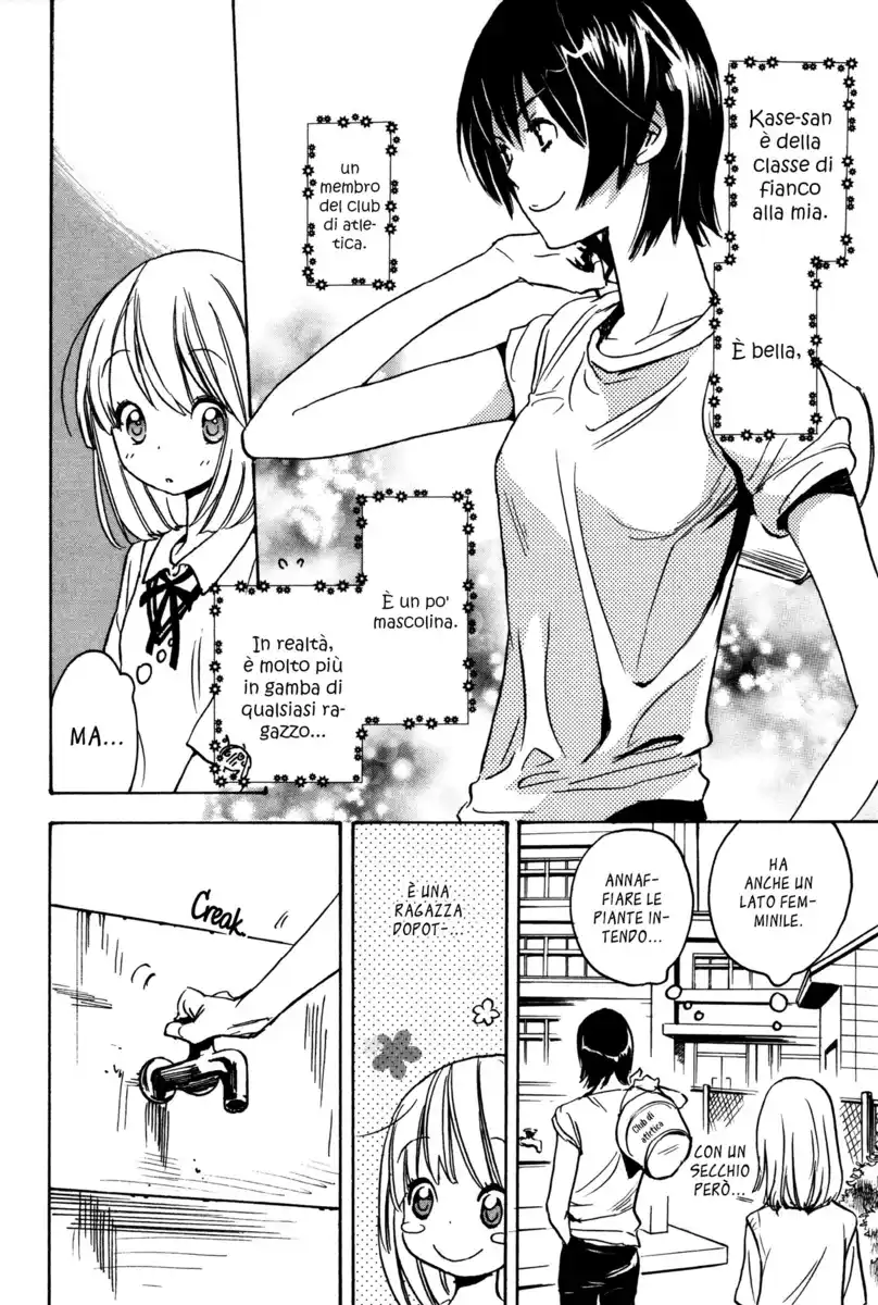 Asagao to Kase-san. Capitolo 01 page 7