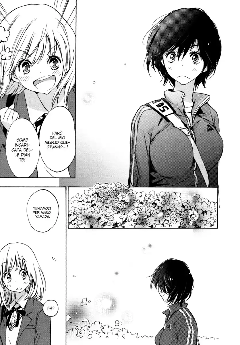 Asagao to Kase-san. Capitolo 06 page 12