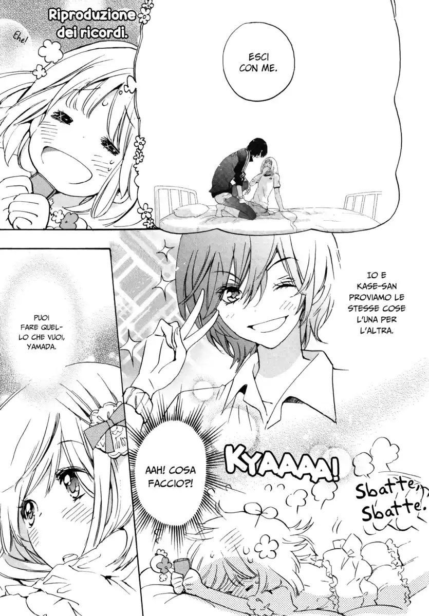 Asagao to Kase-san. Capitolo 06 page 20