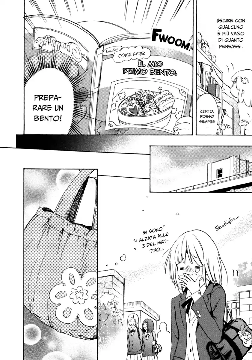 Asagao to Kase-san. Capitolo 06 page 21