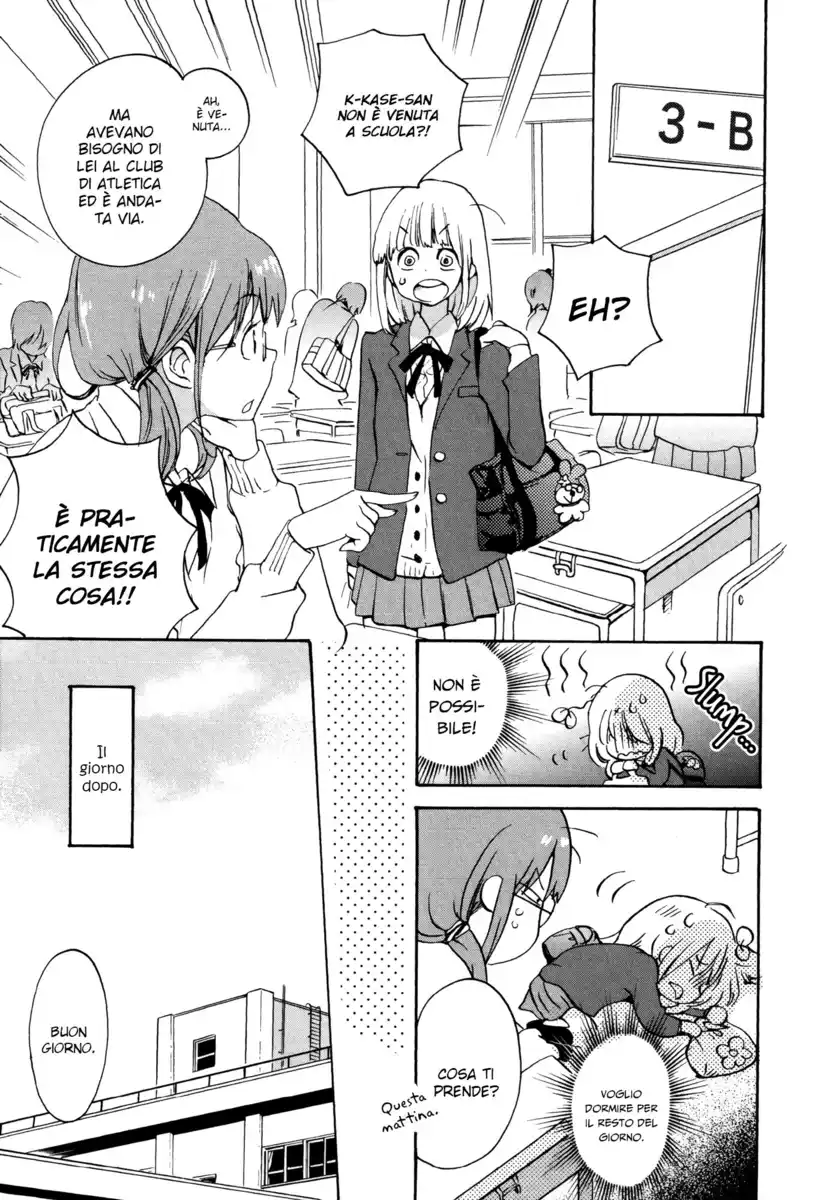 Asagao to Kase-san. Capitolo 06 page 22