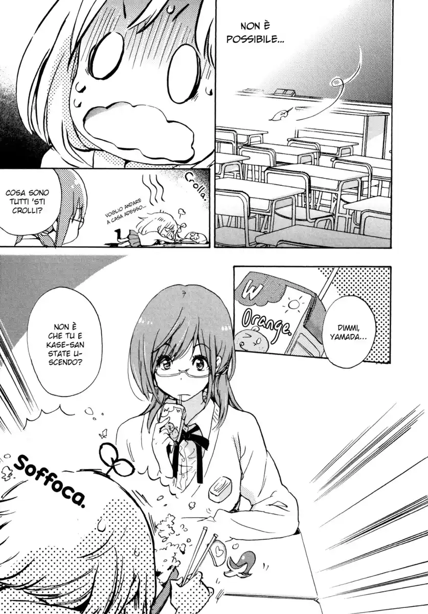 Asagao to Kase-san. Capitolo 06 page 26