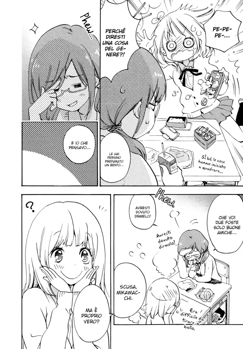 Asagao to Kase-san. Capitolo 06 page 27