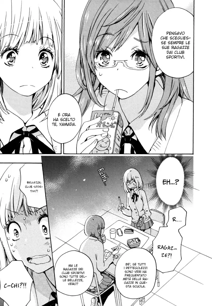 Asagao to Kase-san. Capitolo 06 page 28