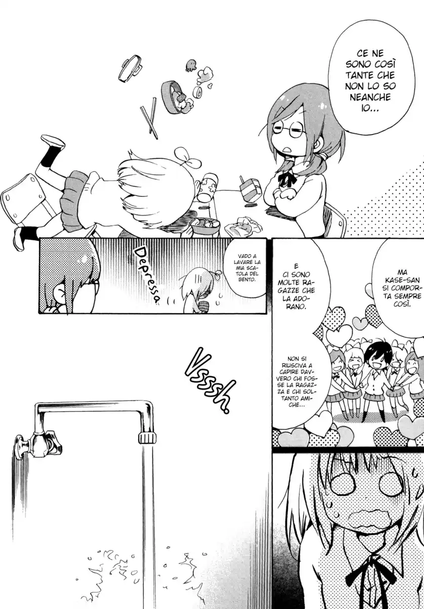 Asagao to Kase-san. Capitolo 06 page 29