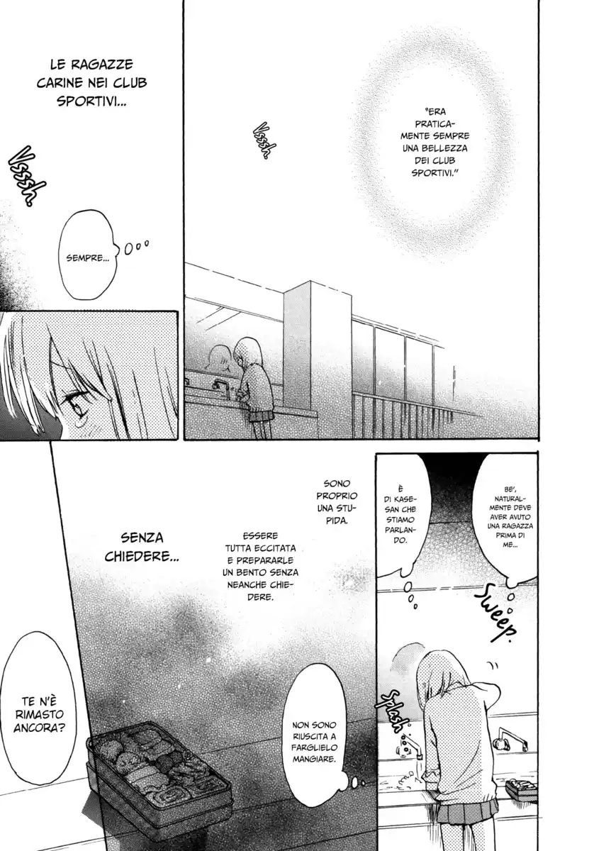 Asagao to Kase-san. Capitolo 06 page 30